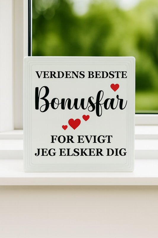 ❤️ Verdens Bedste Bonusfar